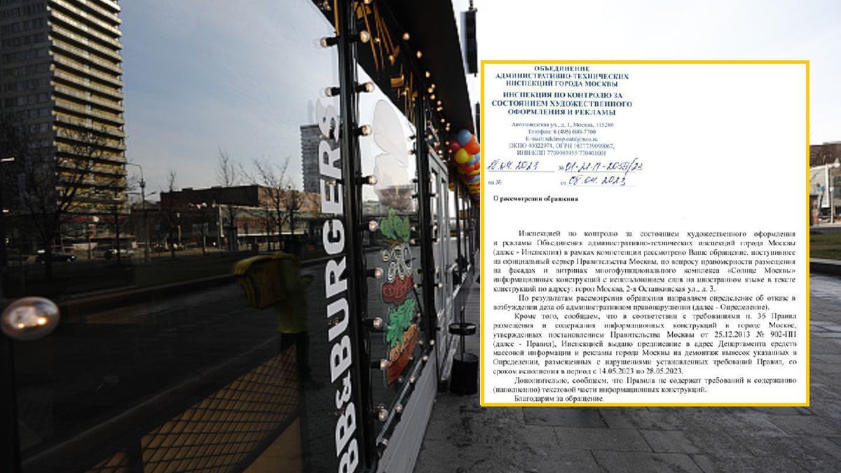 Napisali donos za angielskie napisy