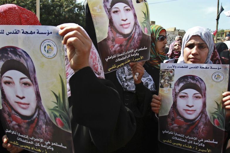 Hana Szalabi zostałą uwolniona i wysłana do Gazy