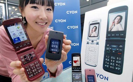 Reedycja LG Wine - w sam raz dla dziadków 1