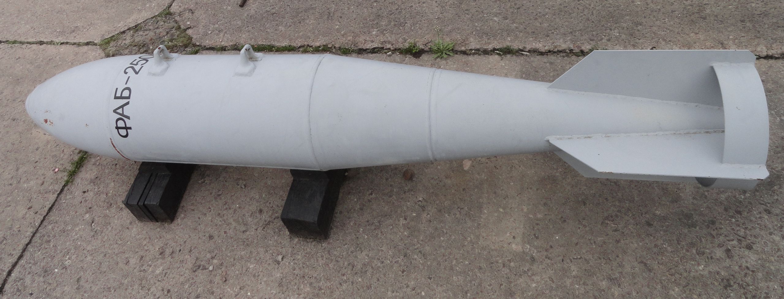 Bomba FAB-250
