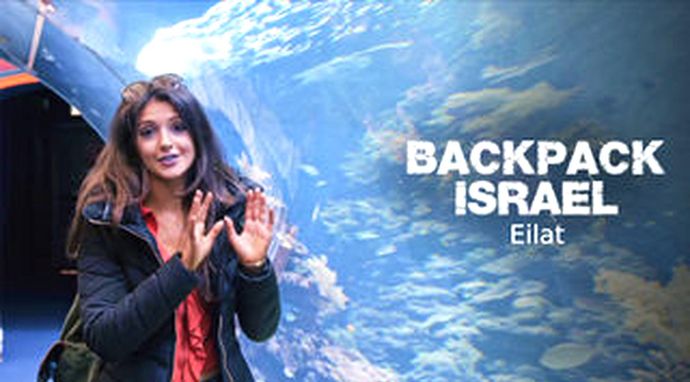 Backpack Israel