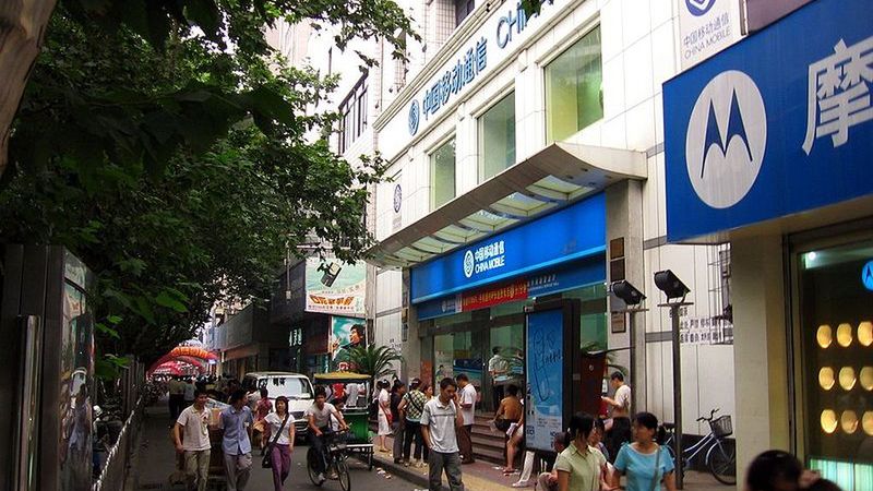 Były prezes ogromnej sieci komórkowej skazany na śmierć. Za co? 1