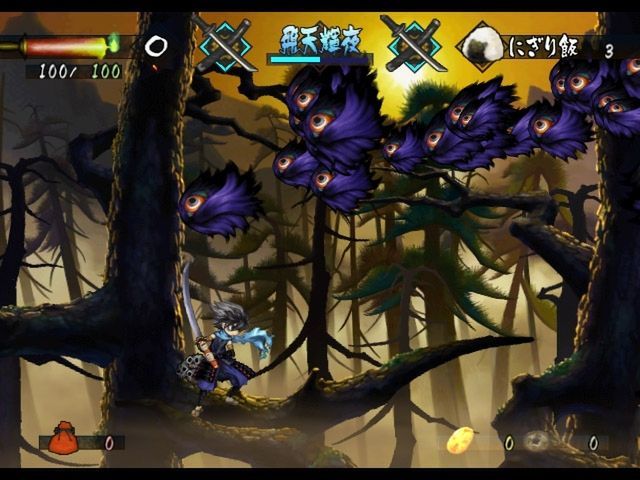 Muramasa to wymagający platformer 2D zainspirowany takimi klasykami, jak Shinobi oraz Ninja Gaiden