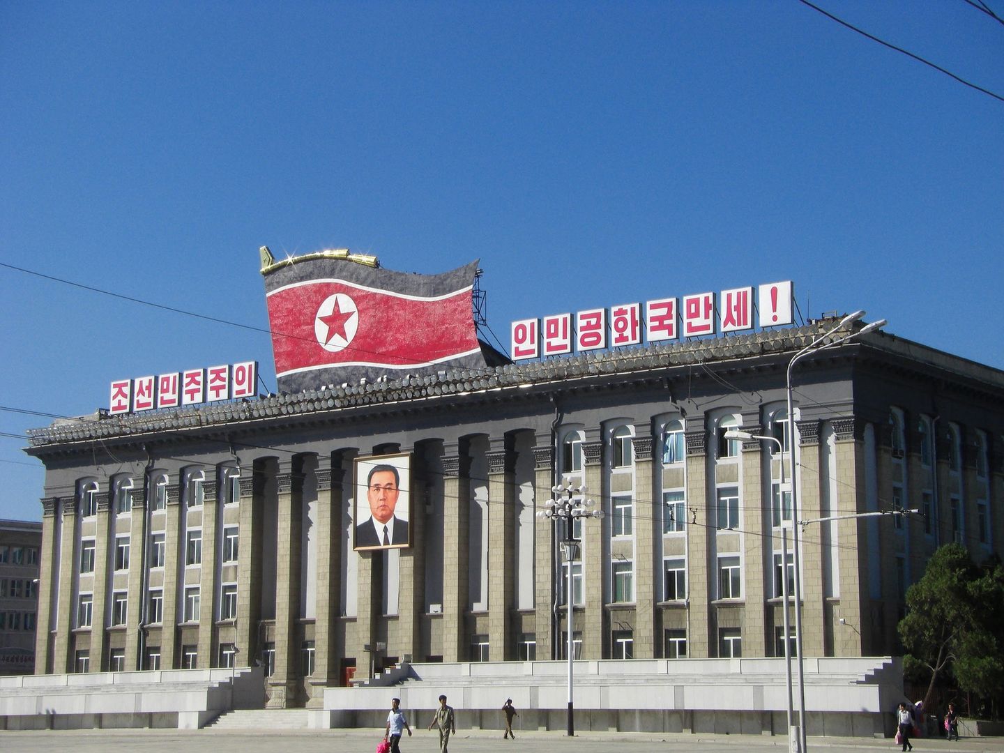 Północnokoreański uczeń zabity za kradzież. Chciał zapłacić za szkołę