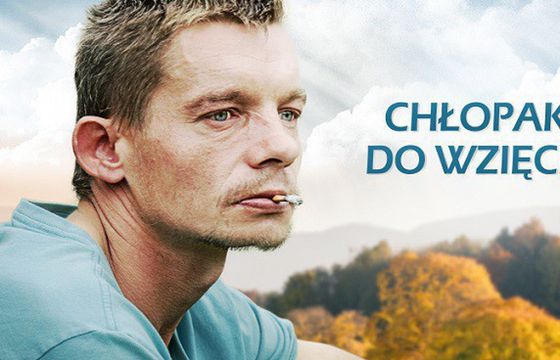 Polsat Play nowym liderem oglądalności, Active Family z największym wzrostem