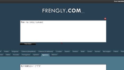Frengly.com - prosty tłumacz 1