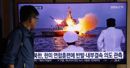 Korea Północna przeprowadziła ćwiczenia "taktycznego ataku nuklearnego"
