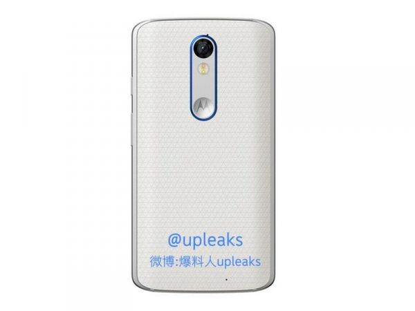 Motorola DROID Turbo 2 nadchodzi. Dla wielu będzie to smartfon idealny 6