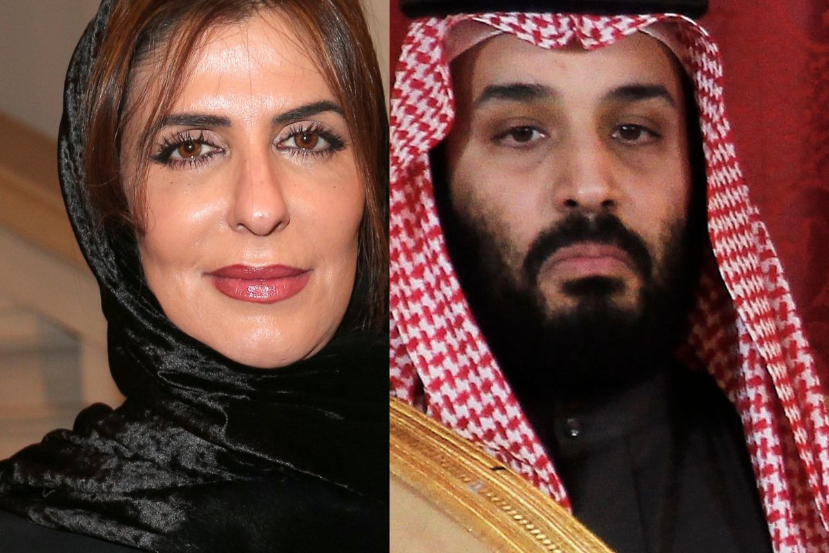 Basmę zamknął w areszcie jej kuzyn, Mohammed bin Salman