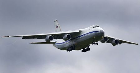 Antonow z chińskiego Wuhan wylądował w Pyrzowicach. Co było na pokładzie?