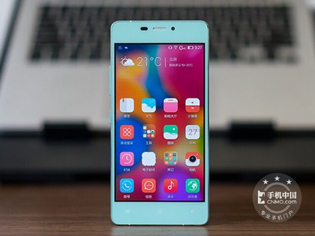 Gionee Elife S5.1 wpisany do Księgi rekordów Guinnessa 6