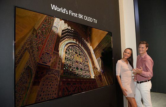 LG prezentuje telewizor OLED o rozdzielczości 8K