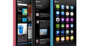 Nokia N9 już w sprzedaży w Polsce?