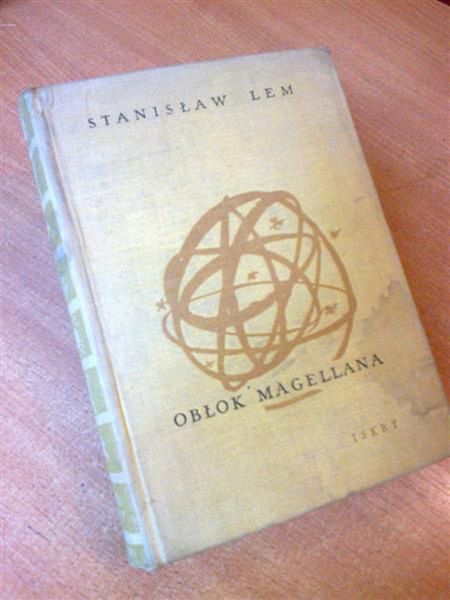 Powieść „Obłok Magellana” - wydanie z 1955 roku 