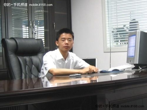 Co Meizu chce zaoferować światu? [AKTUALIZACJA] 4