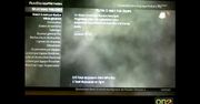 Infinity Ward potwierdza tryb TPP w Modern Warfare 2