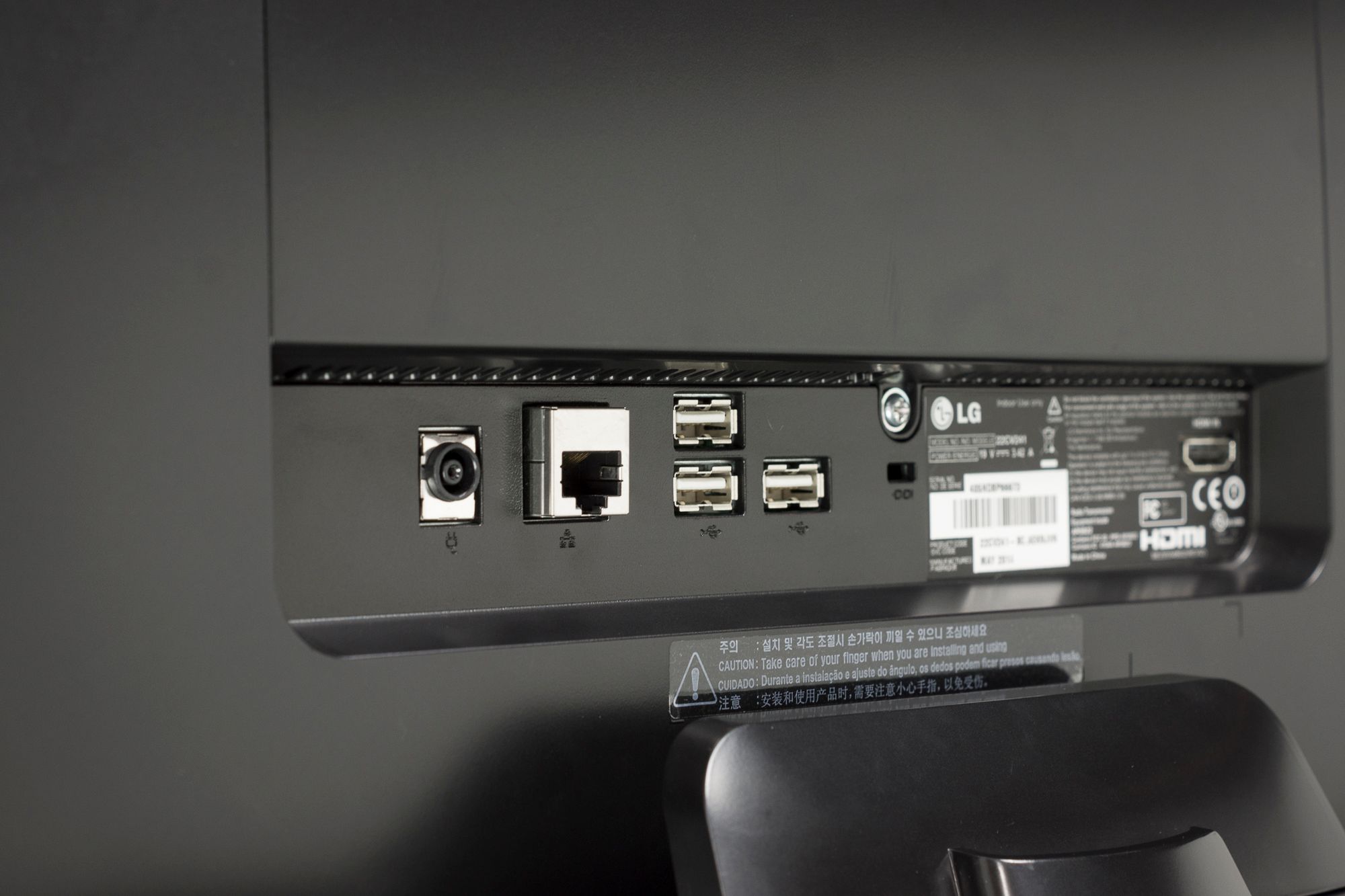 Test LG Chromebase, komputera „wszystko w jednym” z Chrome OS-em 6