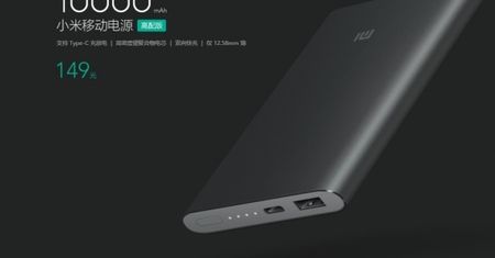 Powerbank Xiaomi to 10 000 mAh, USB Type-C i bardzo niska cena