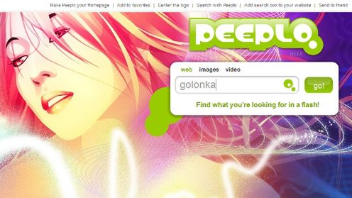 Peeplo, Twoje własne Google 1