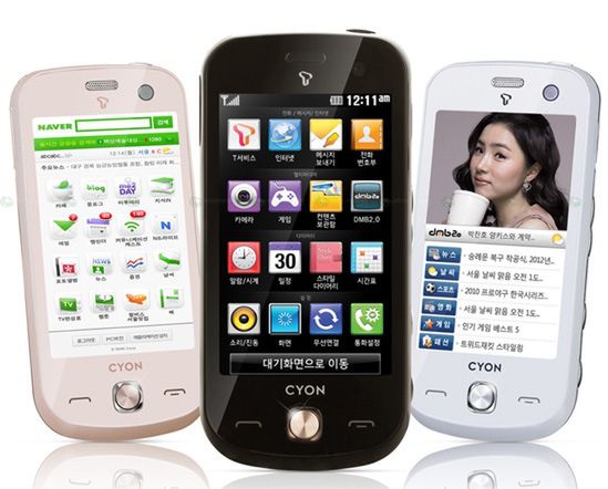 LG SU420 - pierwszy na świecie telefon z DMB 2.0