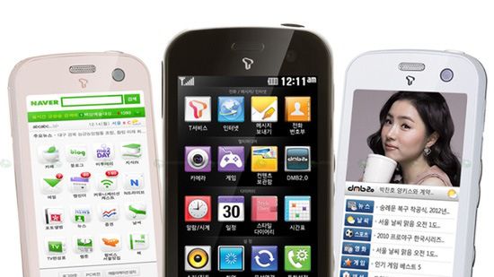 LG SU420 - pierwszy na świecie telefon z DMB 2.0 1