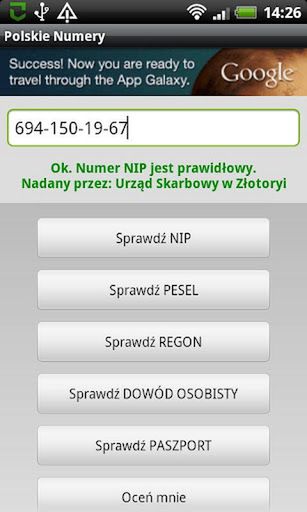 Weekendowy Zestaw Gier i Aplikacji [17.03.2012] 31