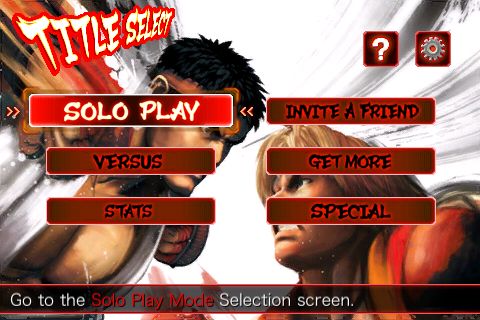 iTest: Street Fighter IV 2