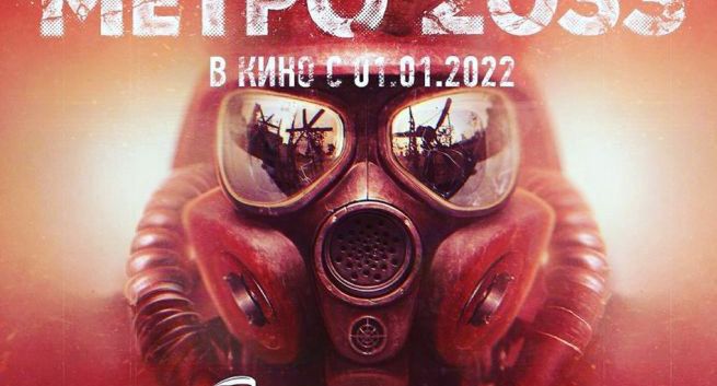 Powieść „Metro 2033” zostanie zekranizowana. Premiera w 2022 r.