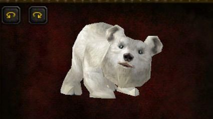 World of Warcraft - urodzinowa niespodzianka 1