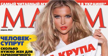 Piersi Krupy w ukraińskim Maximie! (FOTO)