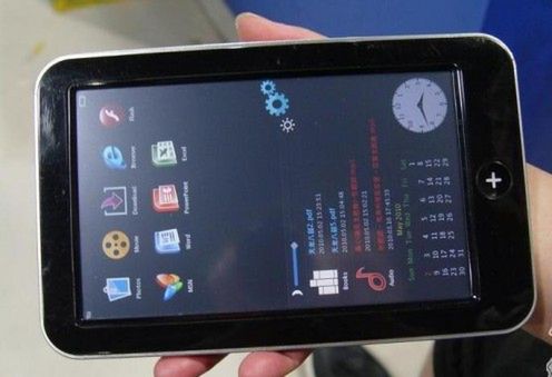 Tablet PC - kolejny chiński klon iPada 1