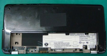 Pierwszy netbook od Sony?