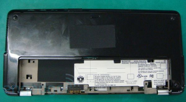 Pierwszy netbook od Sony? 1
