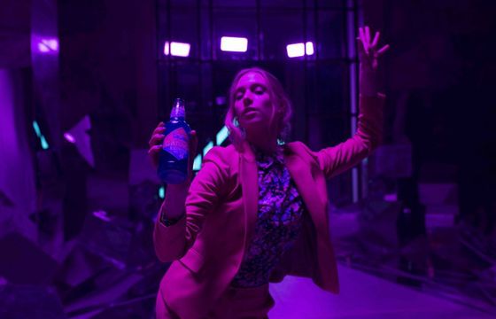 Reklama-teledysk promuje napoje piwne Seth and Riley’s Garage (wideo)