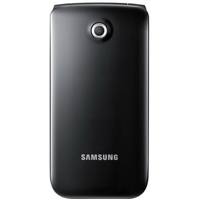 Samsung E2530 - elegancka klapka debiutuje w Rosji