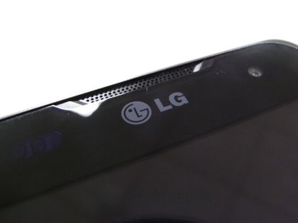 LG P700 i P880 - Android z QWERTY i cztery rdzenie?
