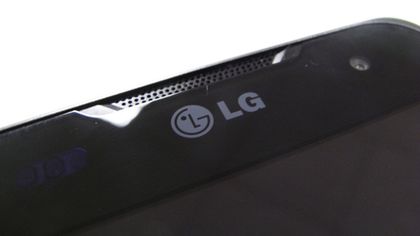 LG P700 i P880 - Android z QWERTY i cztery rdzenie? 1