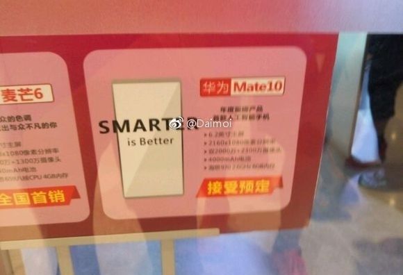Ulotka promocyjna z danymi na temat Huaweia Mate 10