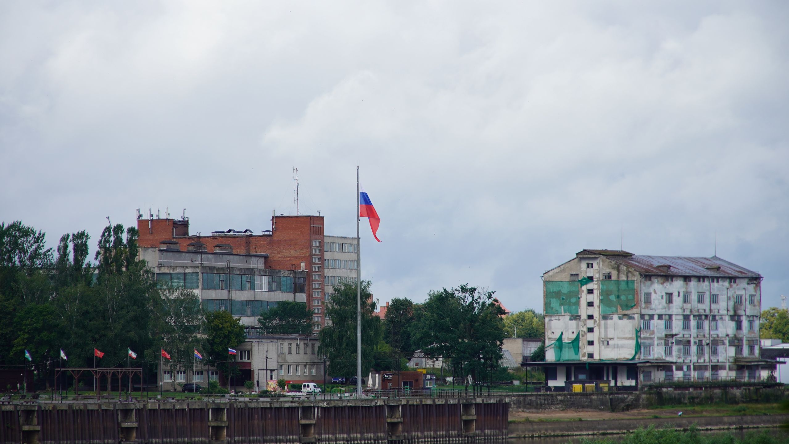 Granica litewsko-rosyjska