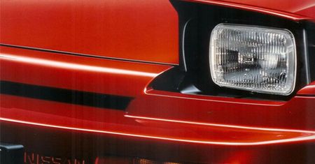 Nissan 200SX S13 - japoński pocisk | Lekcja historii