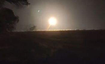Wystrzelili go pierwszy raz. Jeszcze nie wiadomo, gdzie spadł
