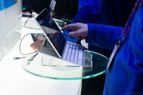 Intel Ultrabook Haswell konferencja ISS 2013