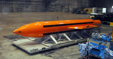 Atak bombowy USA na Afganistan. Inwestorzy zaczęli skupować amerykańskie obligacje skarbowe
