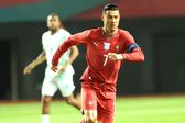 Piłka nożna: Liga Narodów - mecz: Portugalia - Walia