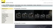Tajemniczy Nikon na niemieckiej stronie - czyżby D800?