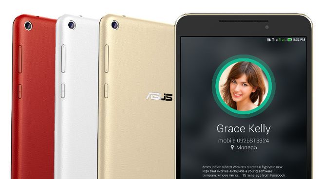 Trzy nowe tablety Asusa - dwa są świetne, a jeden przeciętny 1