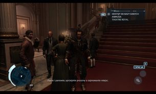 Assassins Creed III