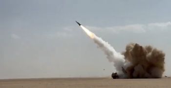 Jeszcze nigdy go nie użyli. Iran odczuł go na własnej skórze