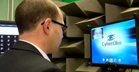 Cyber-oko dla chorych w śpiączce