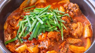 Niecodzienne spotkanie Klubu Chełmskich Podróżników - eksploracja Korei Południowej